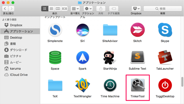 mac app tinkertool screenshots 01