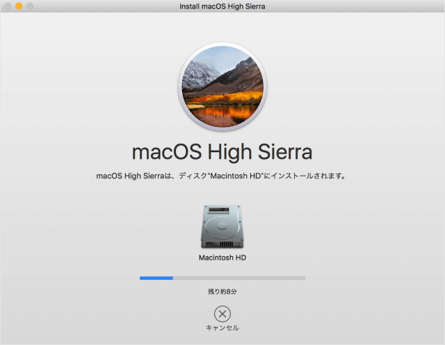 macos high sierra install update 10