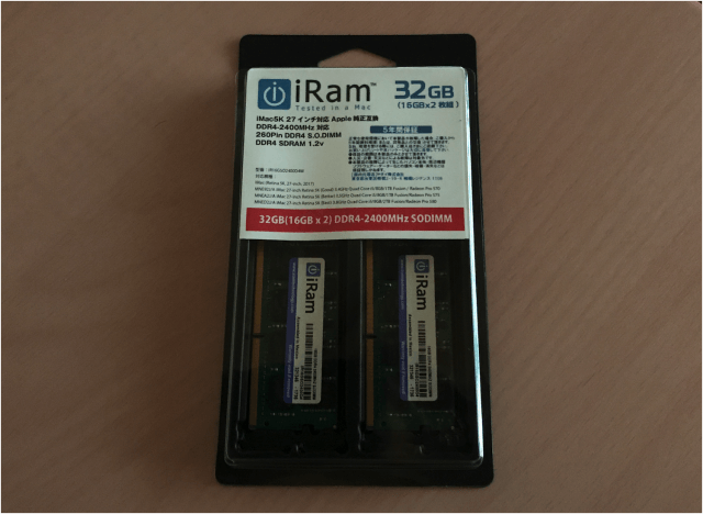 imac retina 5k 27 inch 2017 install memory 05