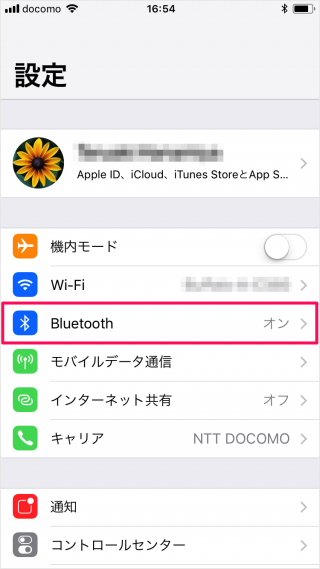 iphone apple airpods settings 02