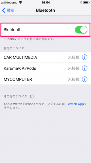 iphone apple airpods settings 03