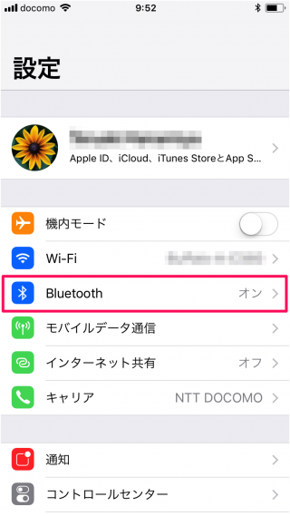 iphone bluetooth forget apple airpods 02