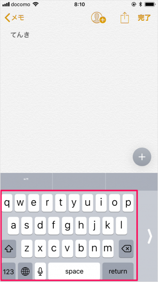 iphone one handed keyboard 12