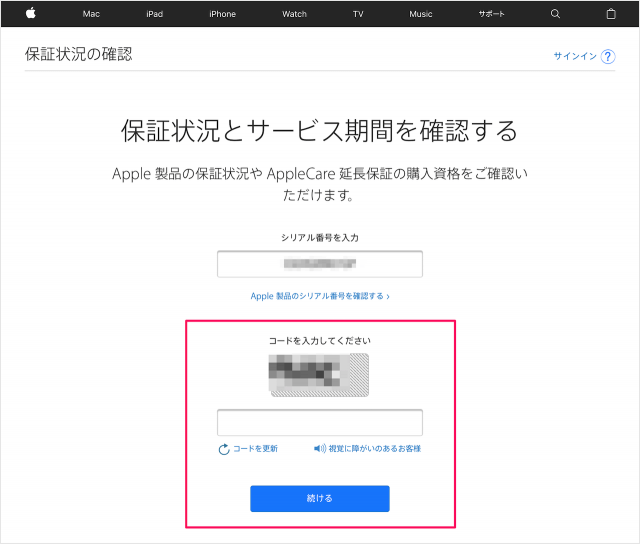 mac check apple warranty service support coverage 06