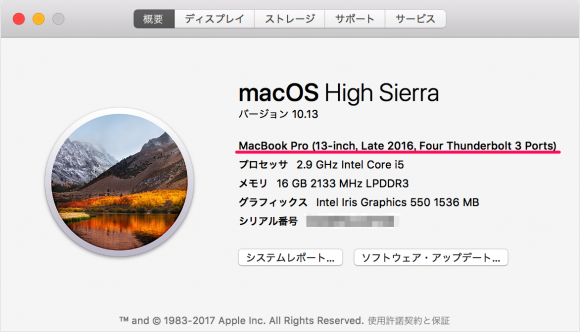 macbook pro 2016 usb c mini displayport 01