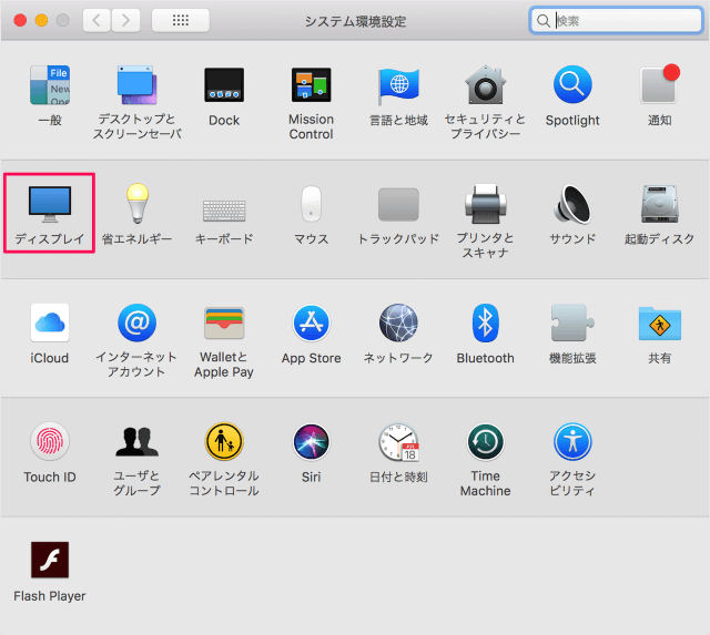 macbook pro 2016 usb c mini displayport 07