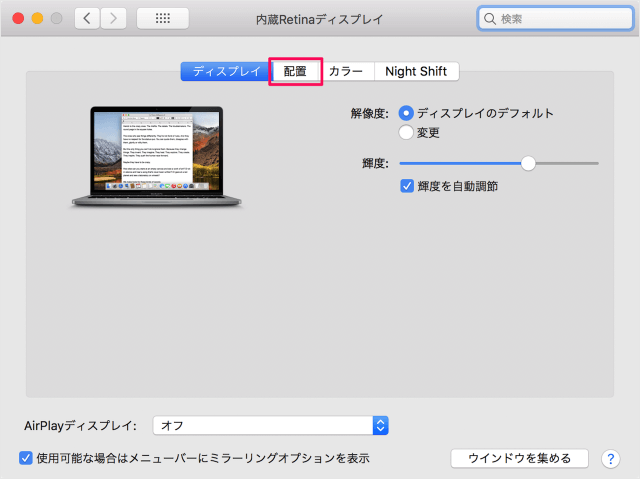 macbook pro 2016 usb c mini displayport 08