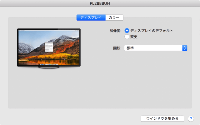 macbook pro 2016 usb c mini displayport 11