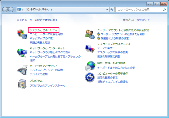 windows 7 license product key 03