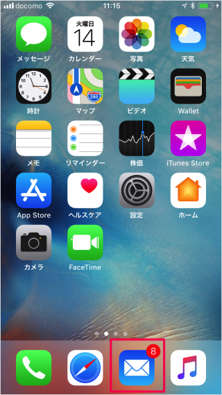 iPhone                              - 19