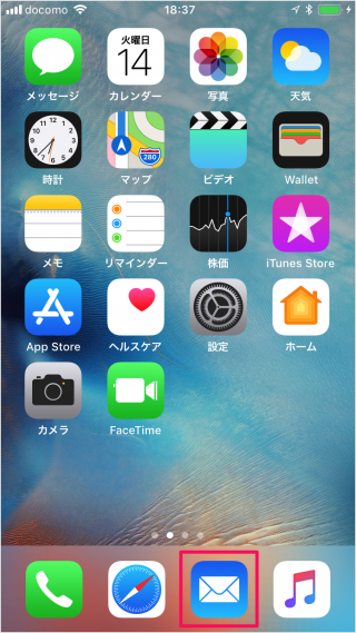 iPhone                              - 23