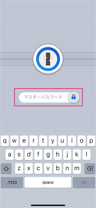 iphone app 1password face id 02