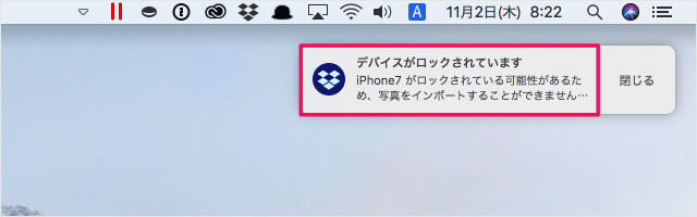 mac app dropbox upload files from phone tablet 08