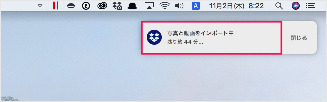 mac app dropbox upload files from phone tablet 09