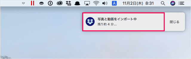 mac app dropbox upload files from phone tablet 11