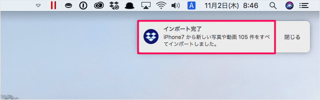 mac app dropbox upload files from phone tablet 12