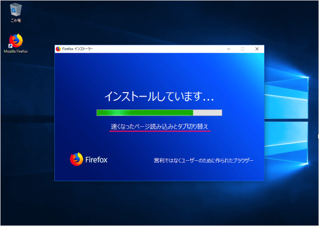 Windows 10   Firefox                - 20