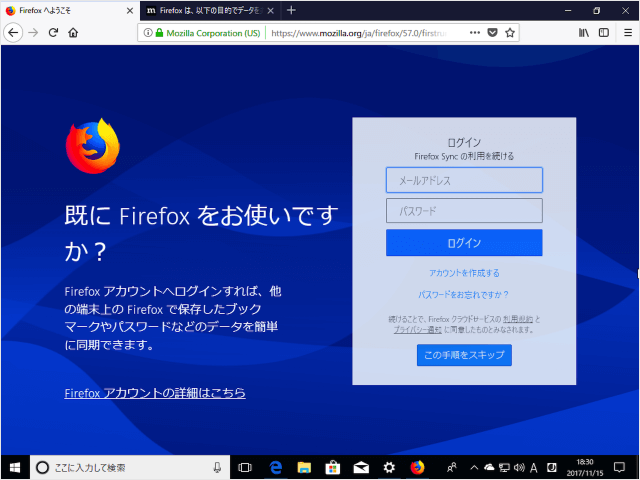 Windows 10   Firefox                - 38