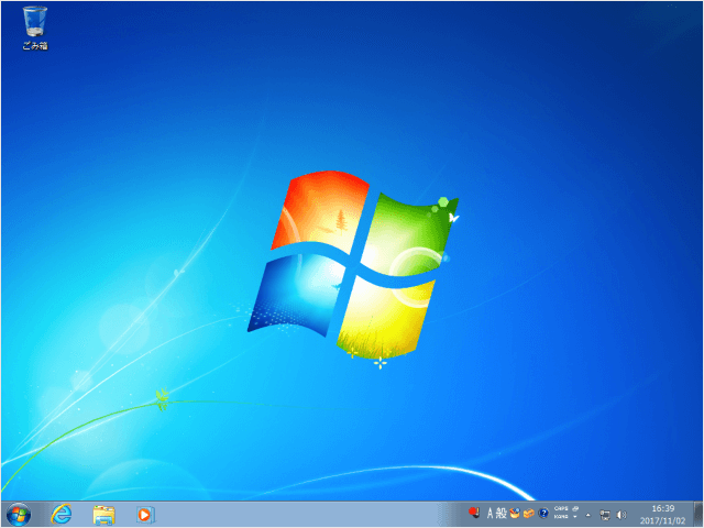 windows 7 run memory diagnostic 12