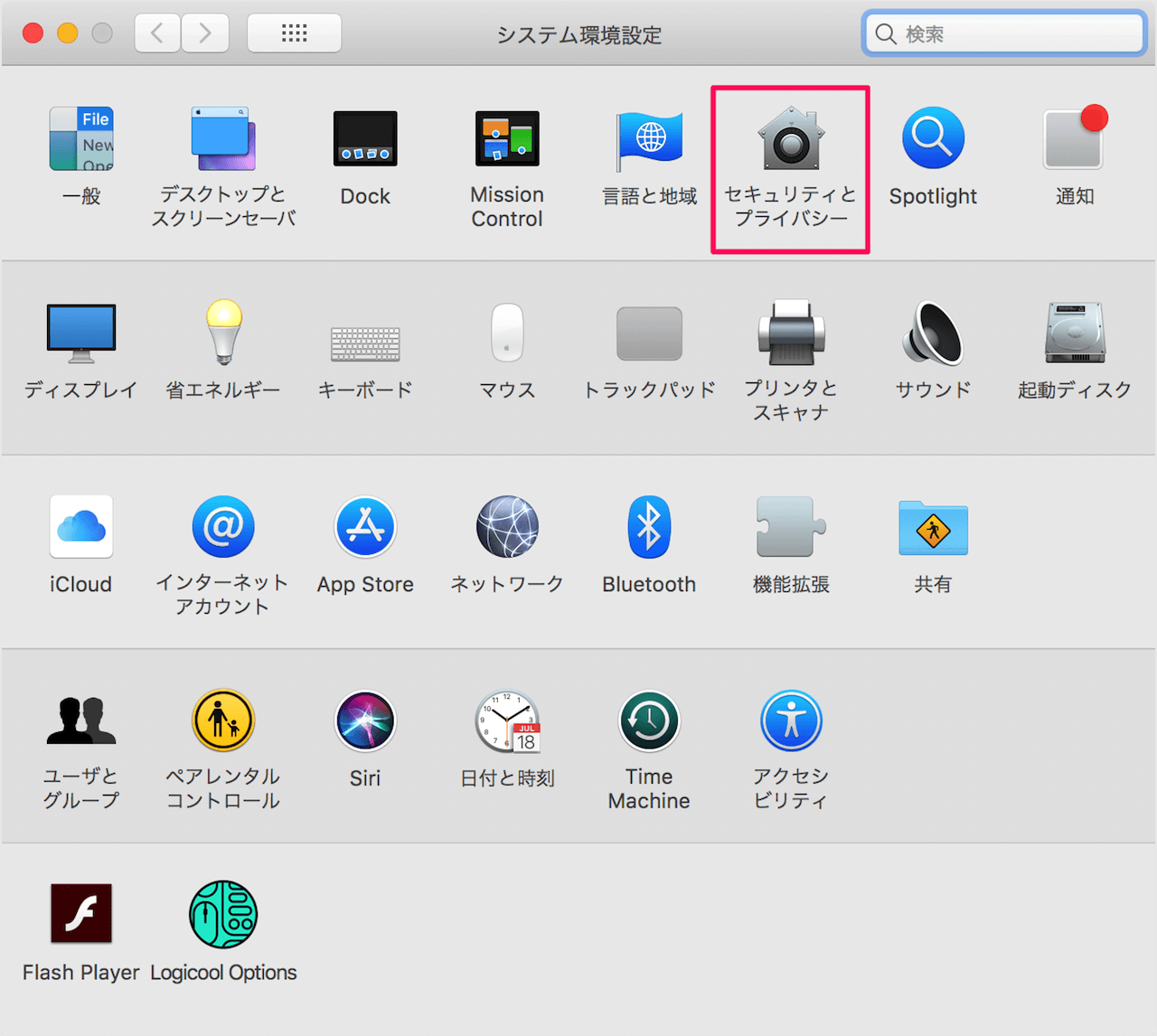 Mac PC 