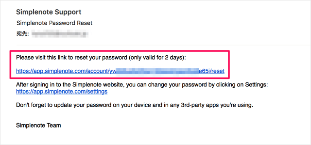 simplenote reset password 05