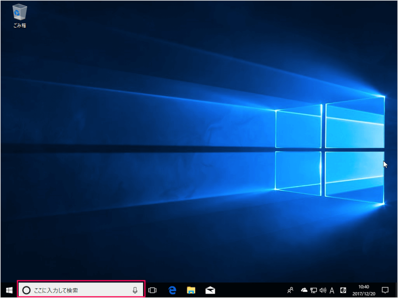 windows 10 convert mbr gpt disk 01