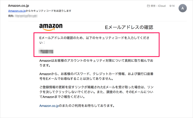 Amazon パズルを解いてください 1563 Amazon パズルを解いてください Cahayujpqcl7