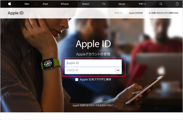 apple id create app specific password 01