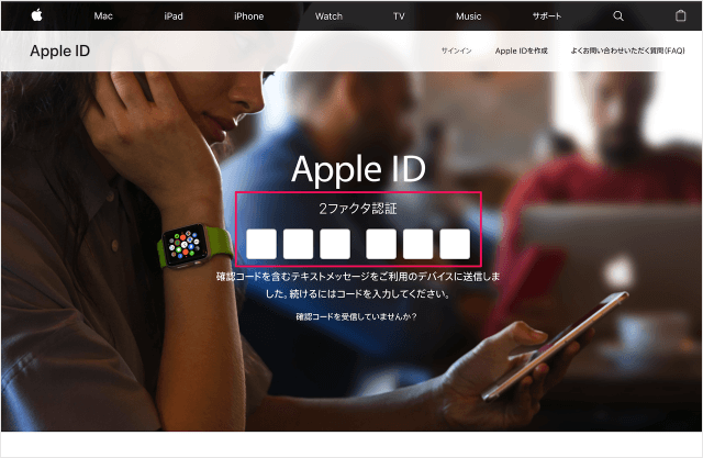 apple id create app specific password 02