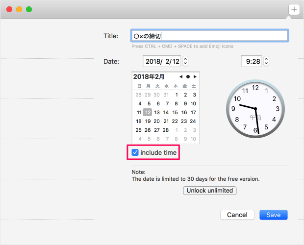 mac app countdowns 04