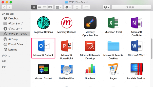mac app microsoft outlook install 08