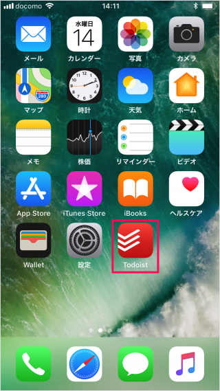 iphone ipad app todoist 01