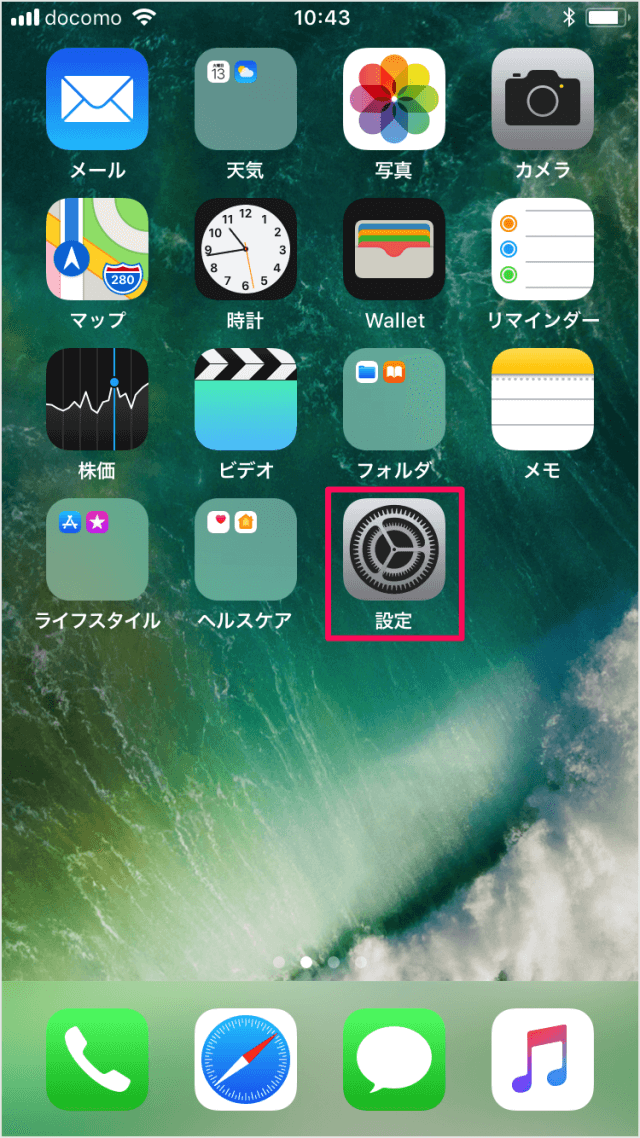 iPhone iPad                           - 14