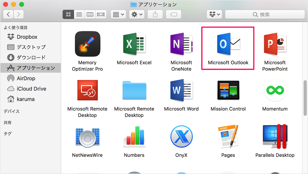 mac app microsoft outlook add icloud 01