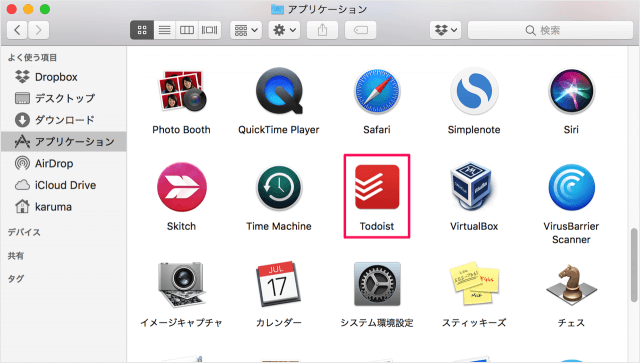 mac app todoist 01