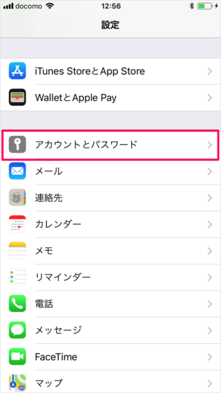iPhone iPad         iCloud   Gmail            - 97