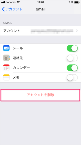 iPhone iPad   Gmail             - 55