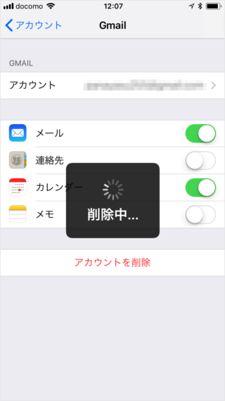 iPhone iPad   Gmail             - 60