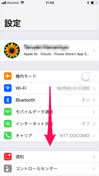 iPhone iPad                       iCloud Gmail Outlook  - 1