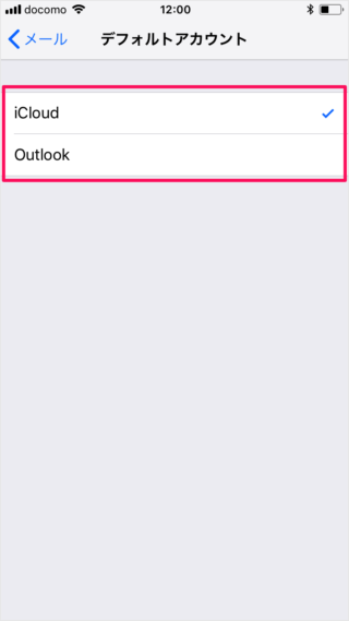 iPhone iPad                       iCloud Gmail Outlook  - 51