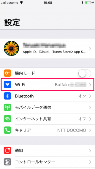 iPhone iPad   Wi Fi                 - 27
