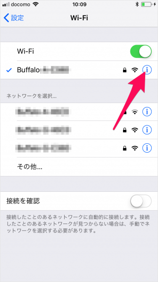 iPhone iPad   Wi Fi                 - 69
