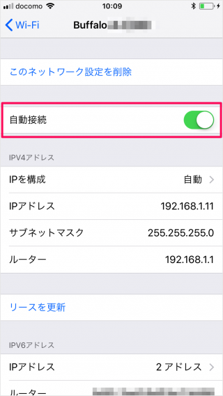 iPhone iPad   Wi Fi                 - 62