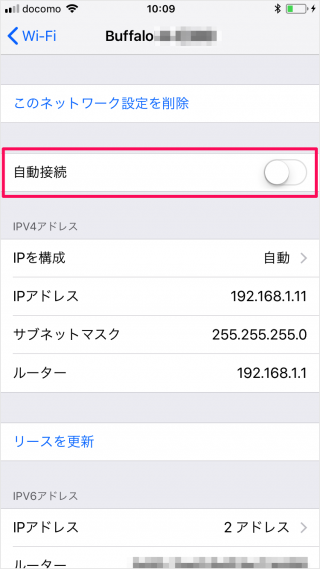 iPhone iPad   Wi Fi                 - 20