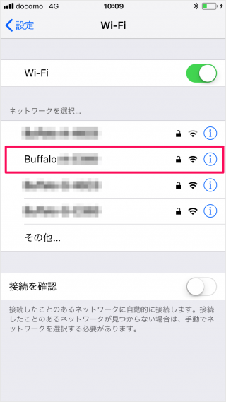 iPhone iPad   Wi Fi                 - 7