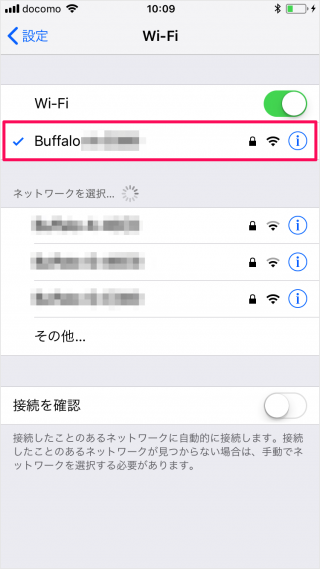 iPhone iPad   Wi Fi                 - 15