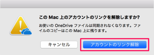 mac app onedrive sign out 08