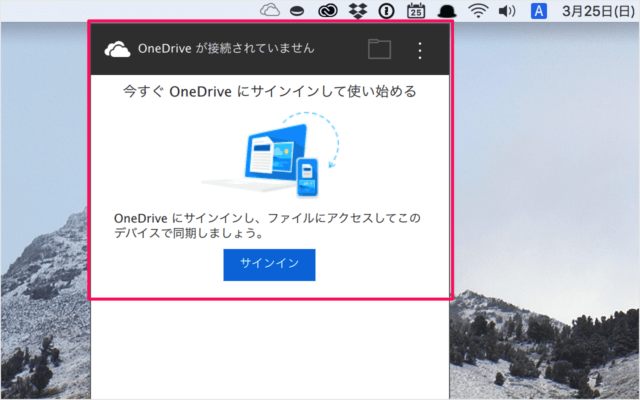 mac app onedrive sign out 09