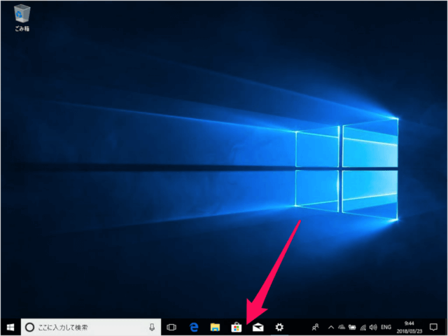 windows 10 taskbar fix hide a08