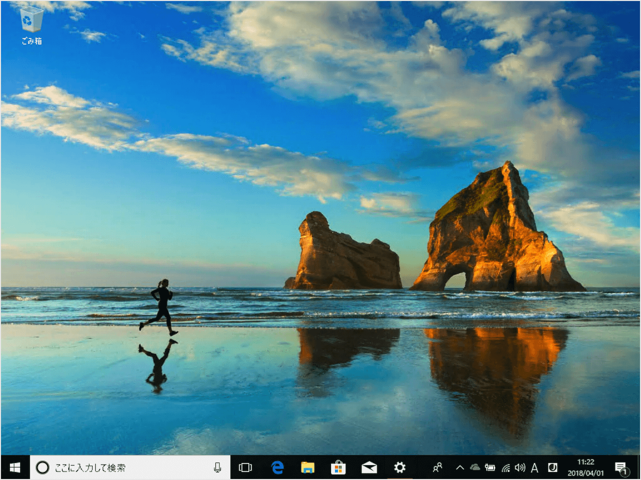 Windows 10 デスクトップの背景と色をカスタマイズする Pc設定のカルマ